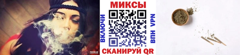 Бутират 99%  Адыгейск 