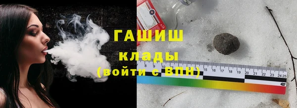 прущий лед Лихославль
