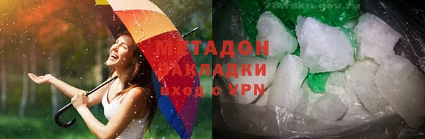 прущий лед Лихославль