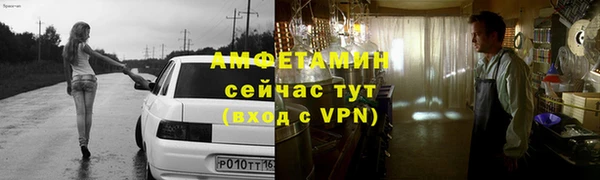 mdma Лиски