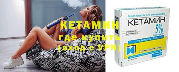 мефедрон Липки
