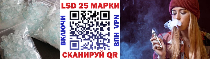 ЛСД экстази ecstasy  Адыгейск 