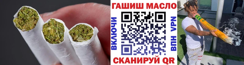 купить закладку  мориарти состав  Дистиллят ТГК концентрат  Адыгейск 